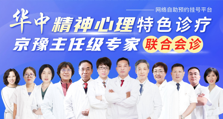 医院环境
